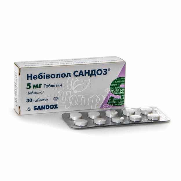 Небіволол Сандоз таблетки 5 мг 30 штук