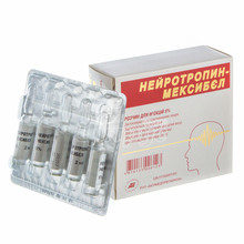 Нейротропин-Мексибел раствор для инъекций ампулы 5% по 2 мл 10 штук