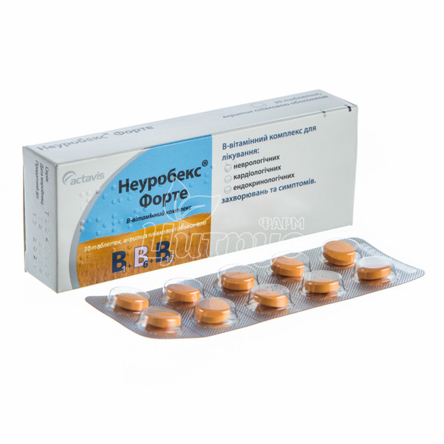 Неуробекс форте-Тева таблетки вкриті оболонкою 30 штук