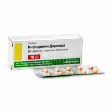 Ніфедипін таблетки вкриті оболонкою 10 мг 50 штук