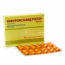 Нифуроксазид Рихтер таблетки покрытые оболочкой 100 мг 24 штуки