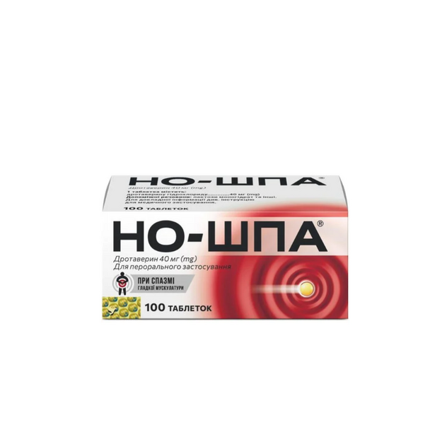Но-шпа таблетки 40 мг 100 штук