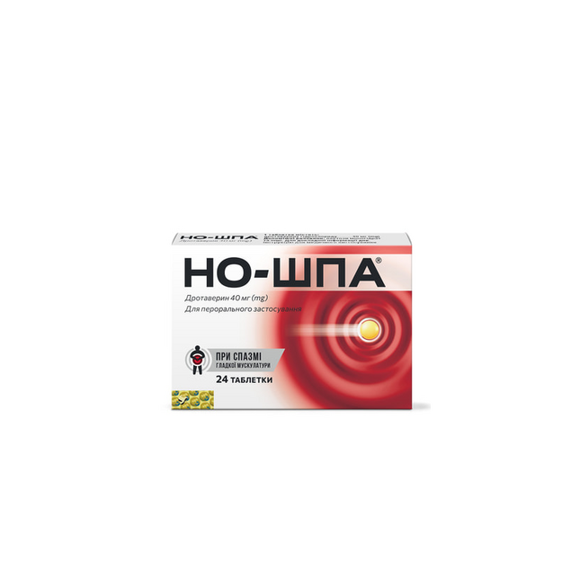 Но-шпа таблетки 40 мг 24 штуки