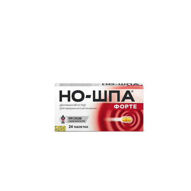 Но-шпа форте таблетки 80 мг 24 штуки