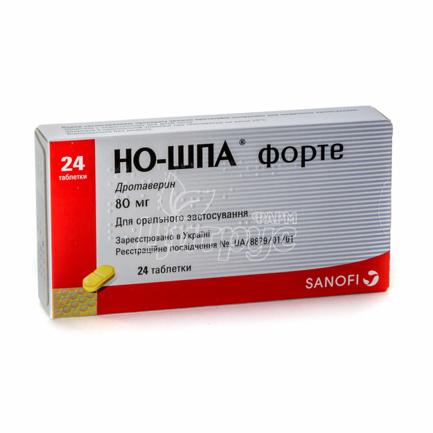 Но-шпа форте таблетки 80 мг 24 штуки