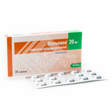 Нольпаза таблетки 20 мг 28 штук