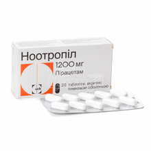 Ноотропіл таблетки вкриті оболонкою 1200 мг 20 штук