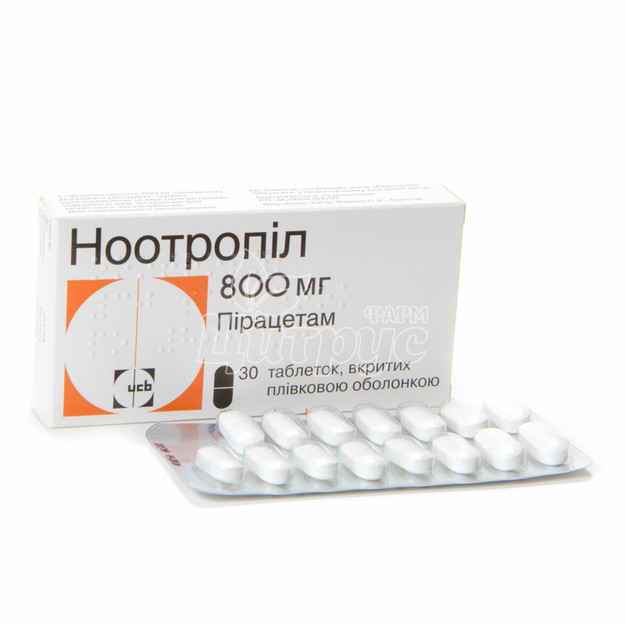 Ноотропіл таблетки вкриті оболонкою 800 мг 30 штук