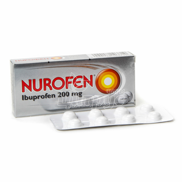 Нурофен таблетки вкриті оболонкою 200 мг 6 штук
