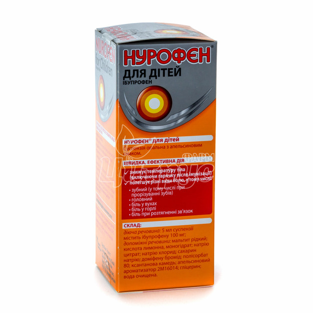 Нурофен для дітей суспензія апельсин 100 мг / 5 мл 100 мл