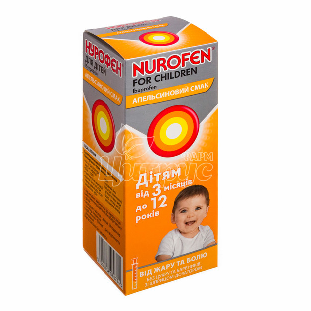Нурофен для детей суспензия апельсин 100 мг/5 мл 200 мл - Цитрус-Фарм