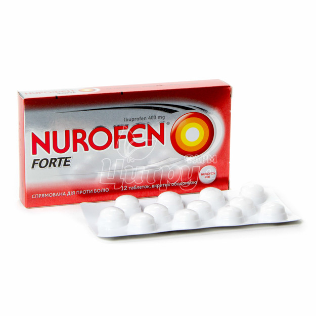 Нурофен форте таблетки покрытые оболочкой 400 мг 12 штук