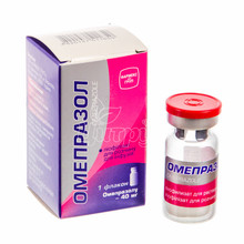 Омепразол ліофілізат для приготування розчину для ін*єкцій 40 мг 1 штука