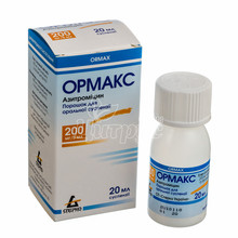 Ормакс порошок для приготування суспензії 200 мг / 5 мл