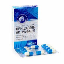 Орнідазол-Астрафарм капсули 500 мг 10 штук