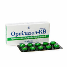 Орнідазол-КВ таблетки вкриті оболонкою 500 мг 10 штук
