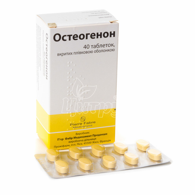 Остеогенон таблетки вкриті оболонкою 40 штук