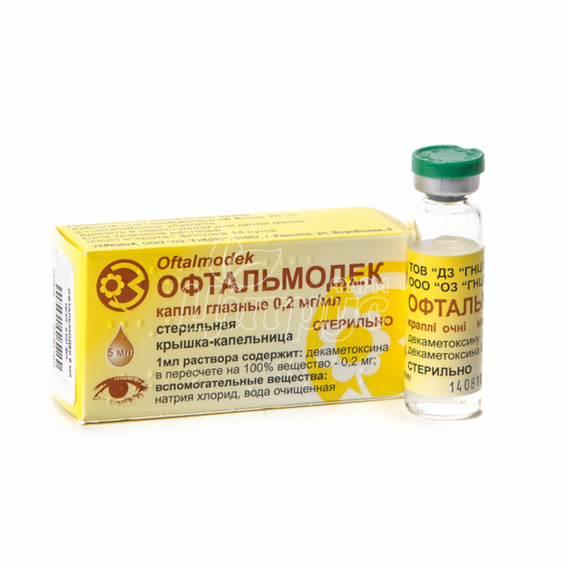 Офтальмодек краплі очні 0,2 мг / мл 5 мл