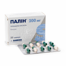 Палін капсули 200 мг 20 штук