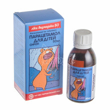 Парацетамол для дітей сироп 120 мг / 5 мл 50 мл
