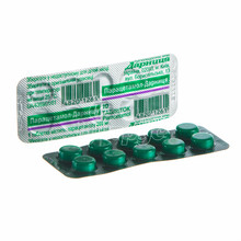 Парацетамол таблетки 200 мг 10 штук