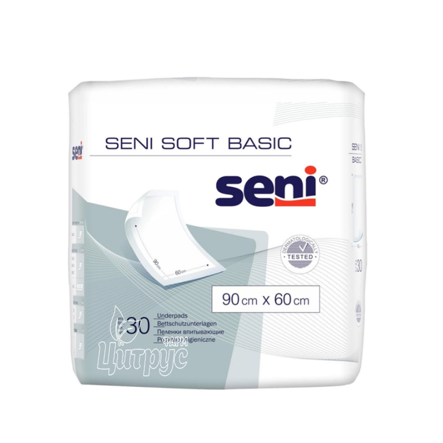 Пелюшки гігієнічні Сені Cофт (Seni Soft) Бейсік (Basic) 90 см х 60 см 30 штук