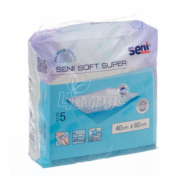Пелюшки гігієнічні Сені Cофт (Seni Soft) 40 см х 60 см 5 штук