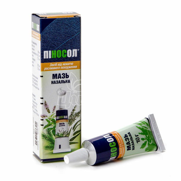 Пиносол Мазь Купить Спб