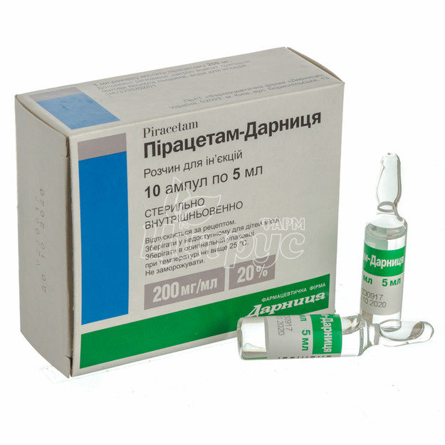 Пірацетам-Дарниця розчин для ін*єкцій ампули 200 мг / мл по 10 штук