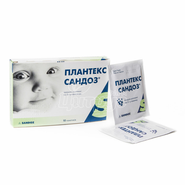 Плантекс Сандоз гранули 5 г 10 штук