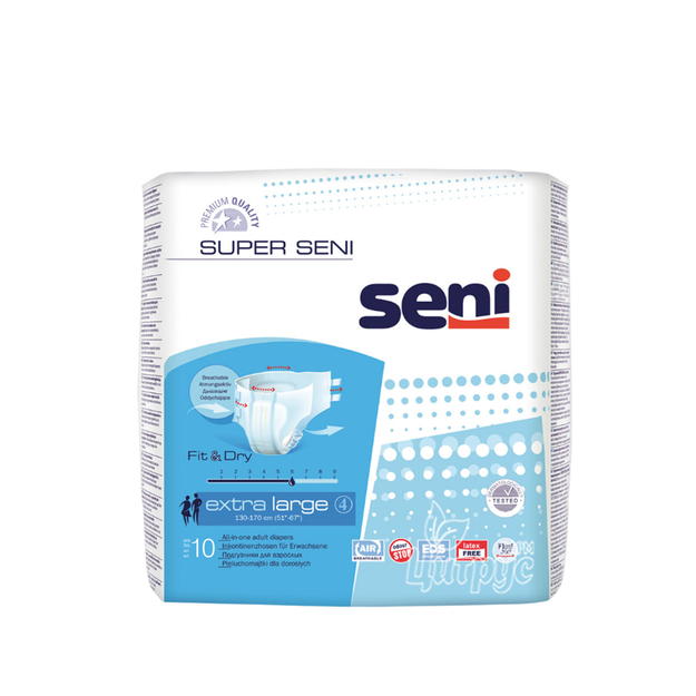 Підгузки для дорослих Сені (Seni) Супер Екстра Лардж (Super Extra Large) 10 штук