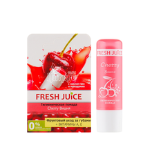 Помада гігієнічна Фреш Джус (Fresh Juice) Вишня (Cherry) 3,6 г