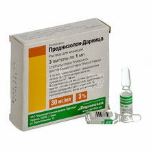 Преднизолон-Дарница раствор для инъекций ампулы 30 мг/мл по 1 3 штуки
