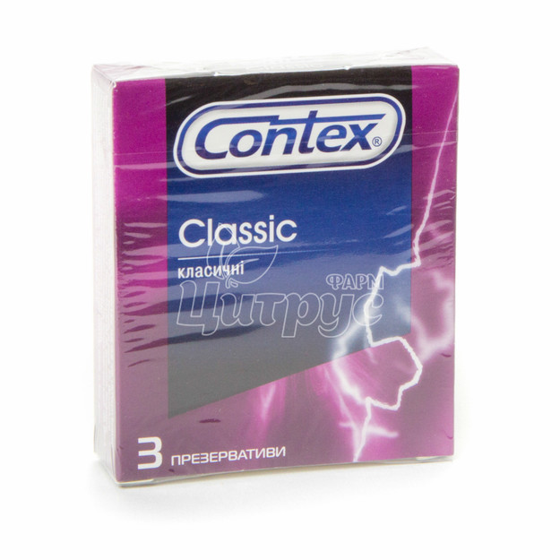 Презервативи Контекс (Contex) Класік (Classic) 3 штуки