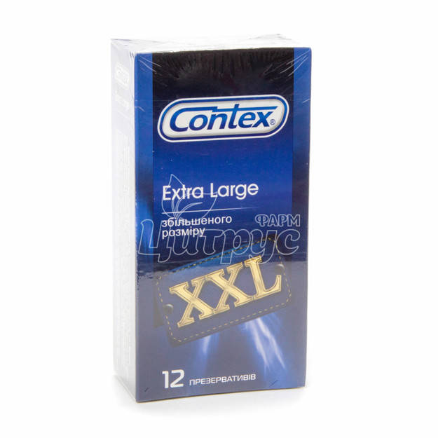 Презервативи Контекс (Contex) Екстра Лардж (Extra large XXL) 12 штук