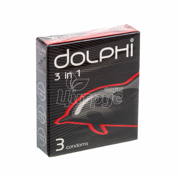 Презервативи Долфі (Dolphi) 3 в 1 анатомічної форми з ребрами і точками 3 штуки