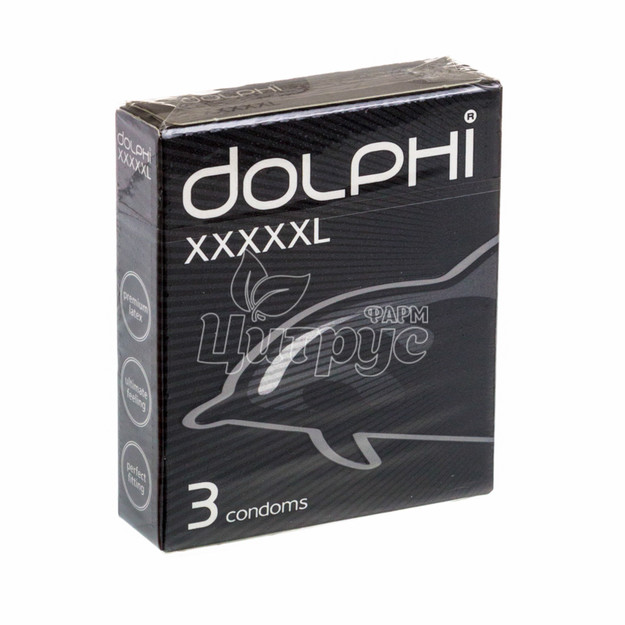 Презервативы Долфи (Dolphi) XXXXXL 3 штуки
