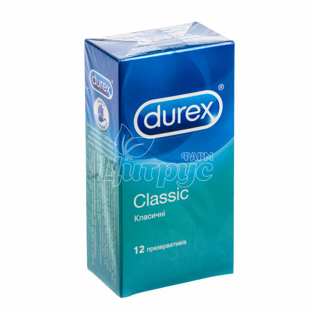 Презервативи Дюрекс (Durex) Класік (Classic) 12 штук