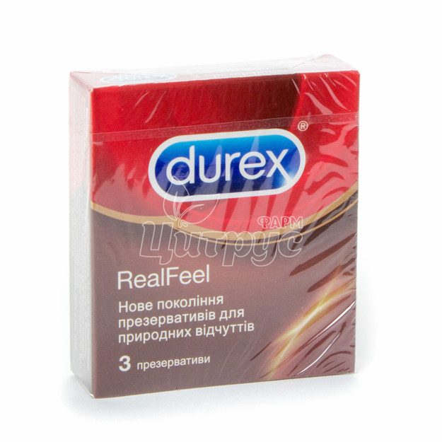 Презервативи Дюрекс (Durex) Ріл Філ (Real Feel) натуральні відчуття 3 штуки