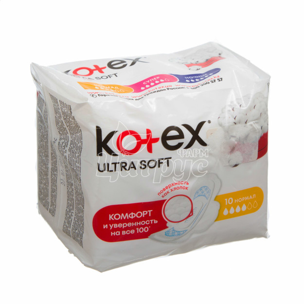 Прокладки гігієнічні жіночі Котекс (Kotex) Ультра Драй Енд Софт Нормал (Ultra Dry & Soft Normal) з крильцями 10 штук