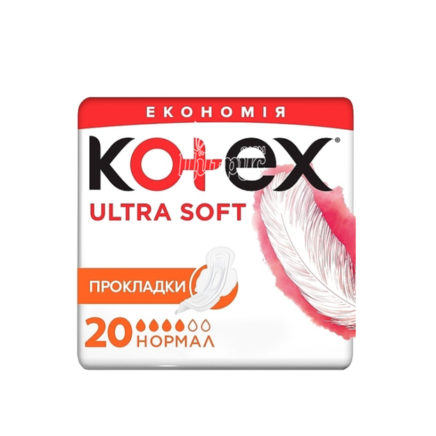 Прокладки щоденні жіночі Котекс (Kotex) Ультра Софт Нормал Дуо (Ultra Soft Normal Duo) Economy 20 штук