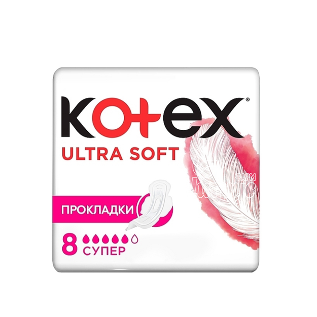 Прокладки гігієнічні жіночі Котекс (Kotex) Ультра Супер Софт (Ultra Super Soft) ультратонкі з крильцями 8 штук
