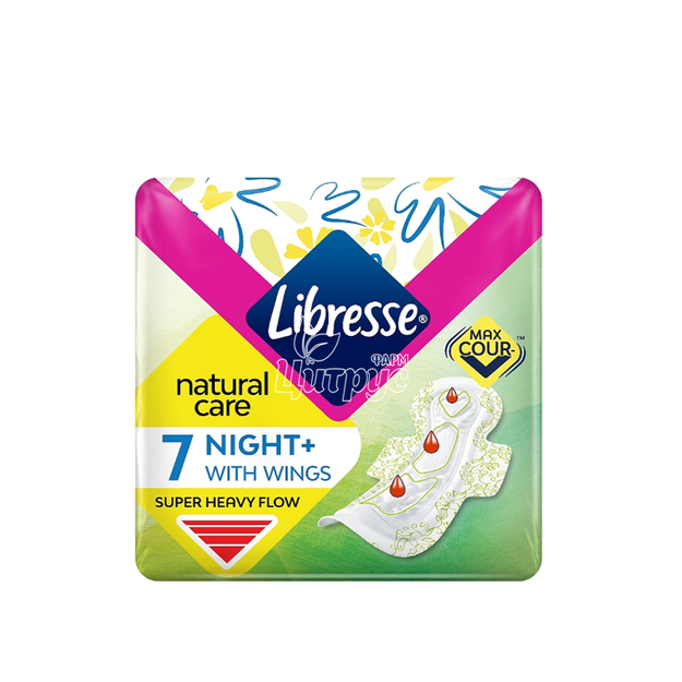 Прокладки гігієнічні жіночі Лібресс (Libresse) Нейчрал Кер Максі Гуд Найт (Natural Care Maxi Goodnight) 7 штук