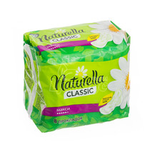 Прокладки гігієнічні жіночі Натурелла (Naturella) Ромашка Класік Максі Сингл (Camomile Classic Maxi Single) 8 штук