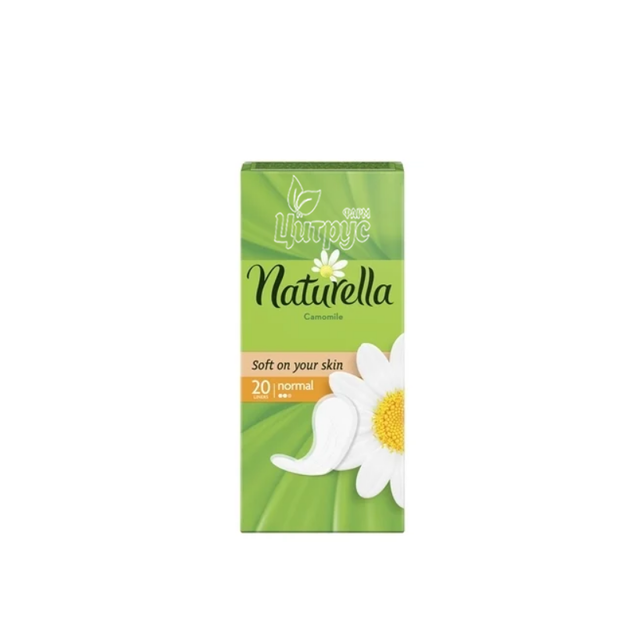 Прокладки щоденні жіночі Натурелла (Naturella) Ромашка Плас (Camomile Plus) 20 штук