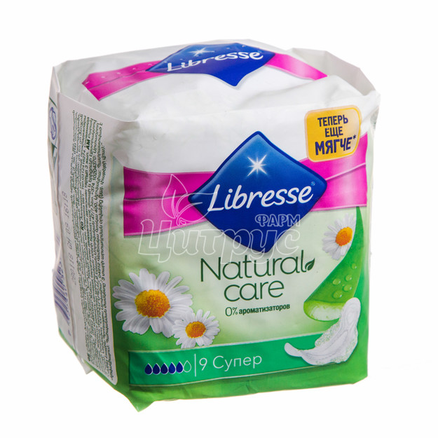 Прокладки гігієнічні жіночі Лібресс (Libresse) Нейчрал Кер Ультра Супер (Naturel Care Ultra Super) 9 штук