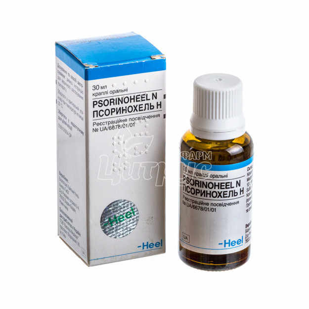 Псорінохель Н краплі 30 мл