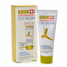 Крок мед Бальзам для ніг П*яткова шпора для ніг 75 мл