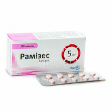 Рамізес таблетки 5 мг 30 штук