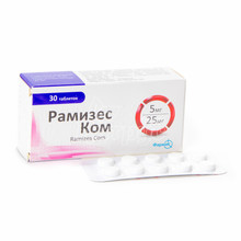 Рамізес Ком таблетки 5 мг / 25 мг 30 штук